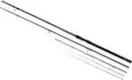Matrix Horizon X Ultra Pro Distance Feeder Rod 4m 130g 240g 139cm