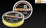 Fox Rage Jig Silk 0.1mm 6.12kg Yellow