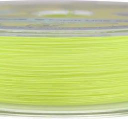FTM MAXimum X4 Braided Lines 0.08mm 4.2kg 150m