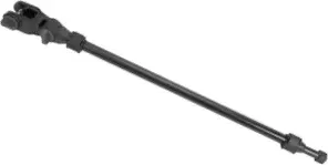 Preston Telescopic Snap-Lok Feeder Arm Short